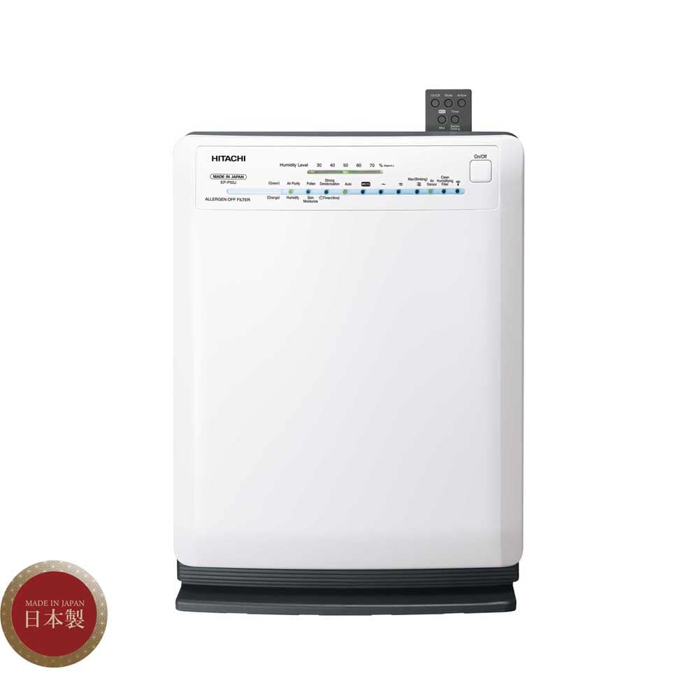 Hitachi Air Purifier - EP-P50J